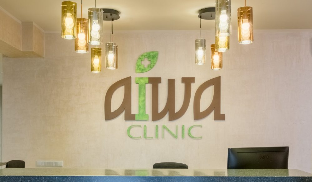 Epidemioloģiskās drošības pasākumi AIWA Clinic