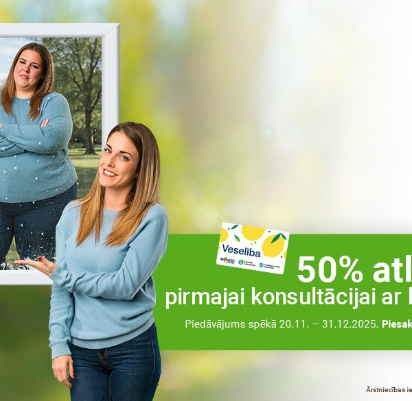 Dod sev iespēju piedzīvot vairāk!