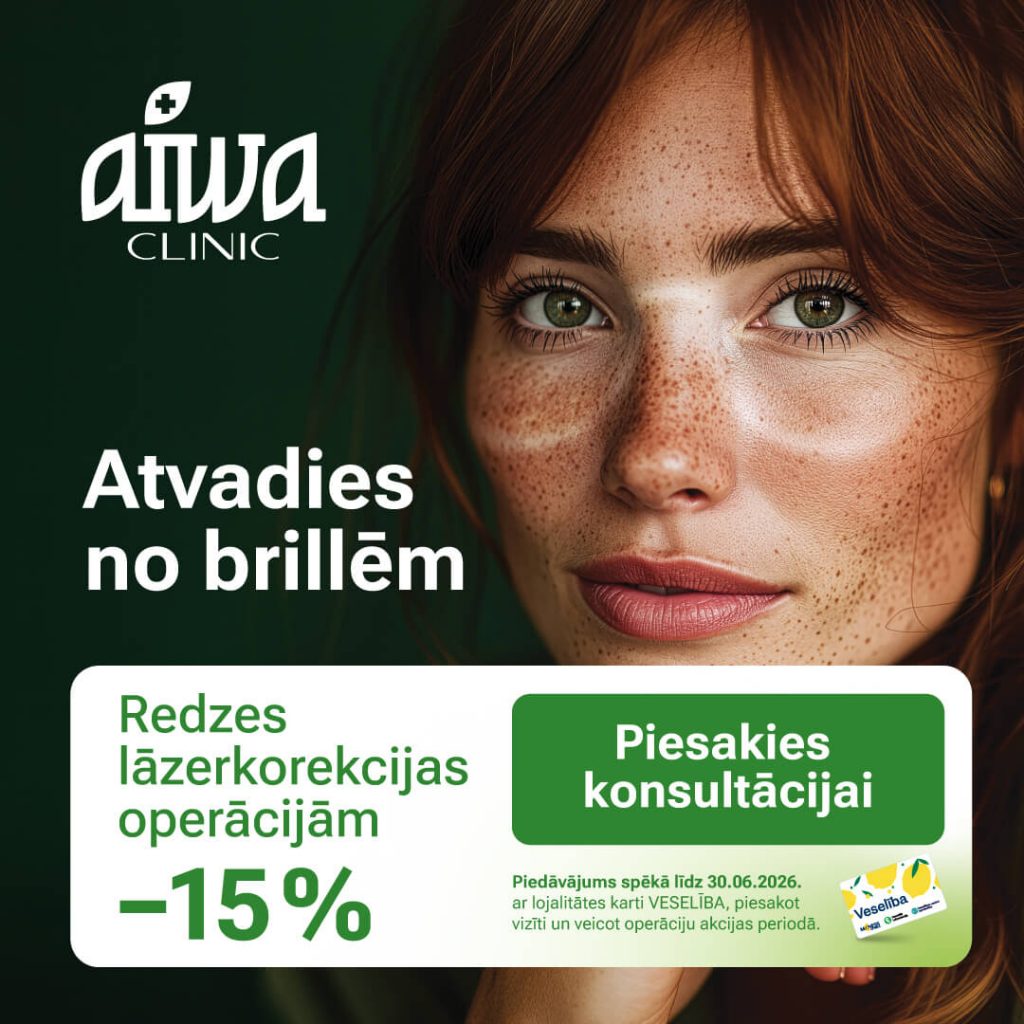 AIWA Clinic Redzes lāzerkorekcijas īpašais piedāvājums -15%